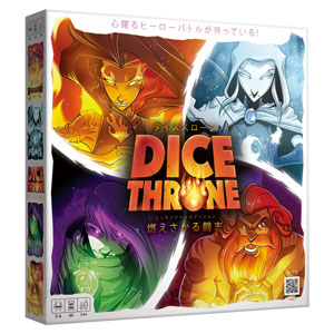 Board Game Dice Throne Burning Fighting Spirit