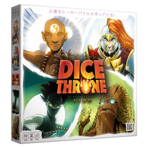 Board game Dice Throne Power and Will