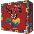 Board game Ubongo 3D