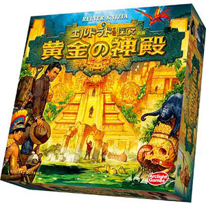 Board Game Searching for El Dorado New Edition Golden Temple