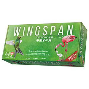 Board Game Wingspan Expansion: Wings of Latin America