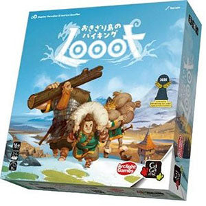 Board game Viking on Okizari Island