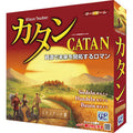 Board Game Settlers of Catan Standard Edition