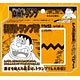 Doraemon Gian Furious Trump