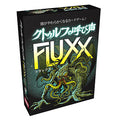 Card game Call of Cthulhu Flux