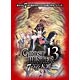 Ghost Hunter 13 Tile Game Expansion 1 Seven Deadly Sins