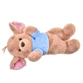 Lou Cushion NUIGURUMI
