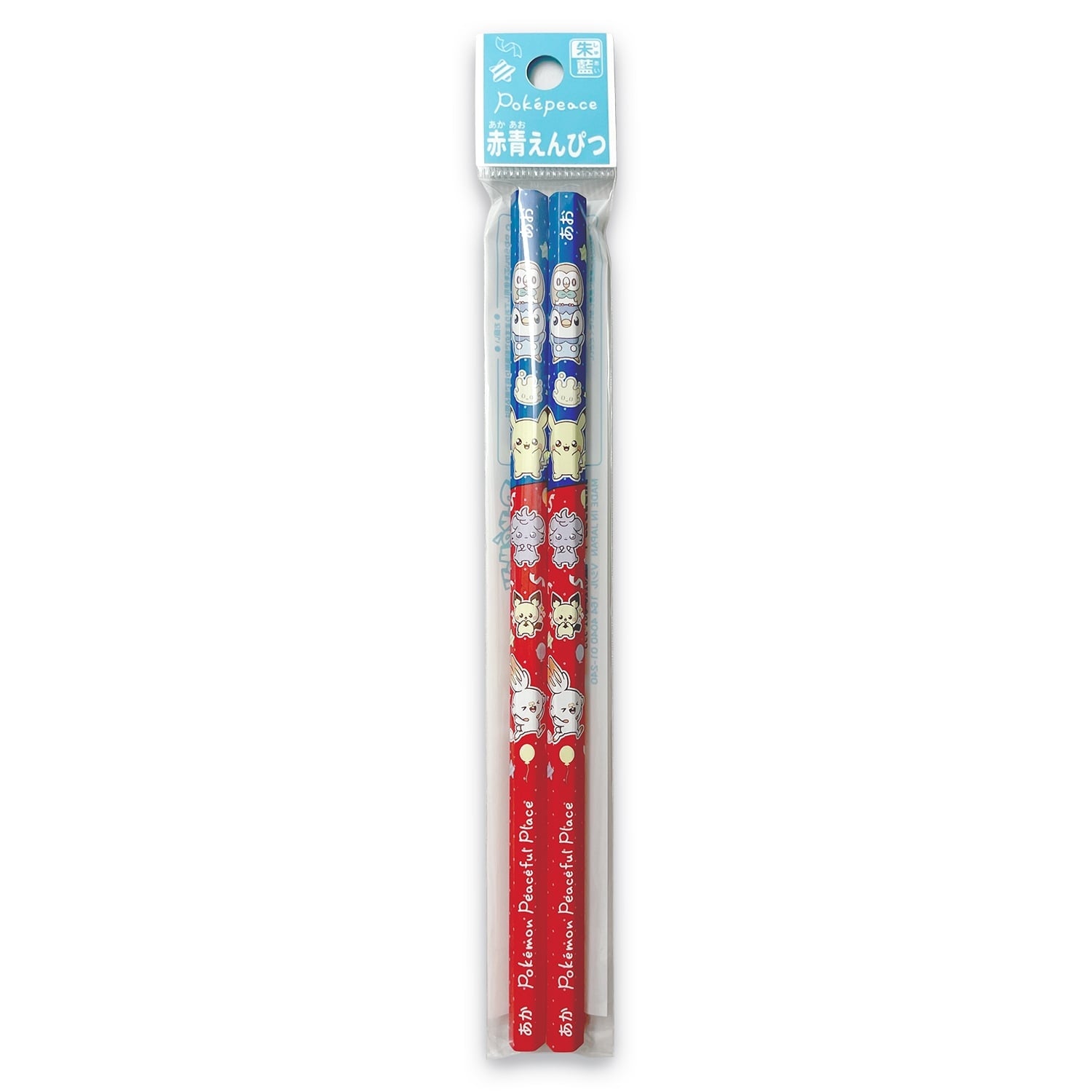 Red and Blue Pencil Topper from Japan with Pokemon character design