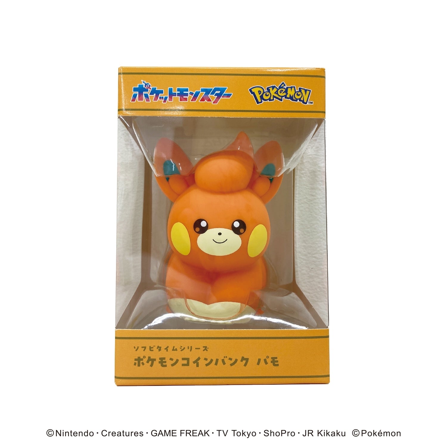 Soft Vinyl Time Series Pawmi Coin Bank from Pokemon Center Japan