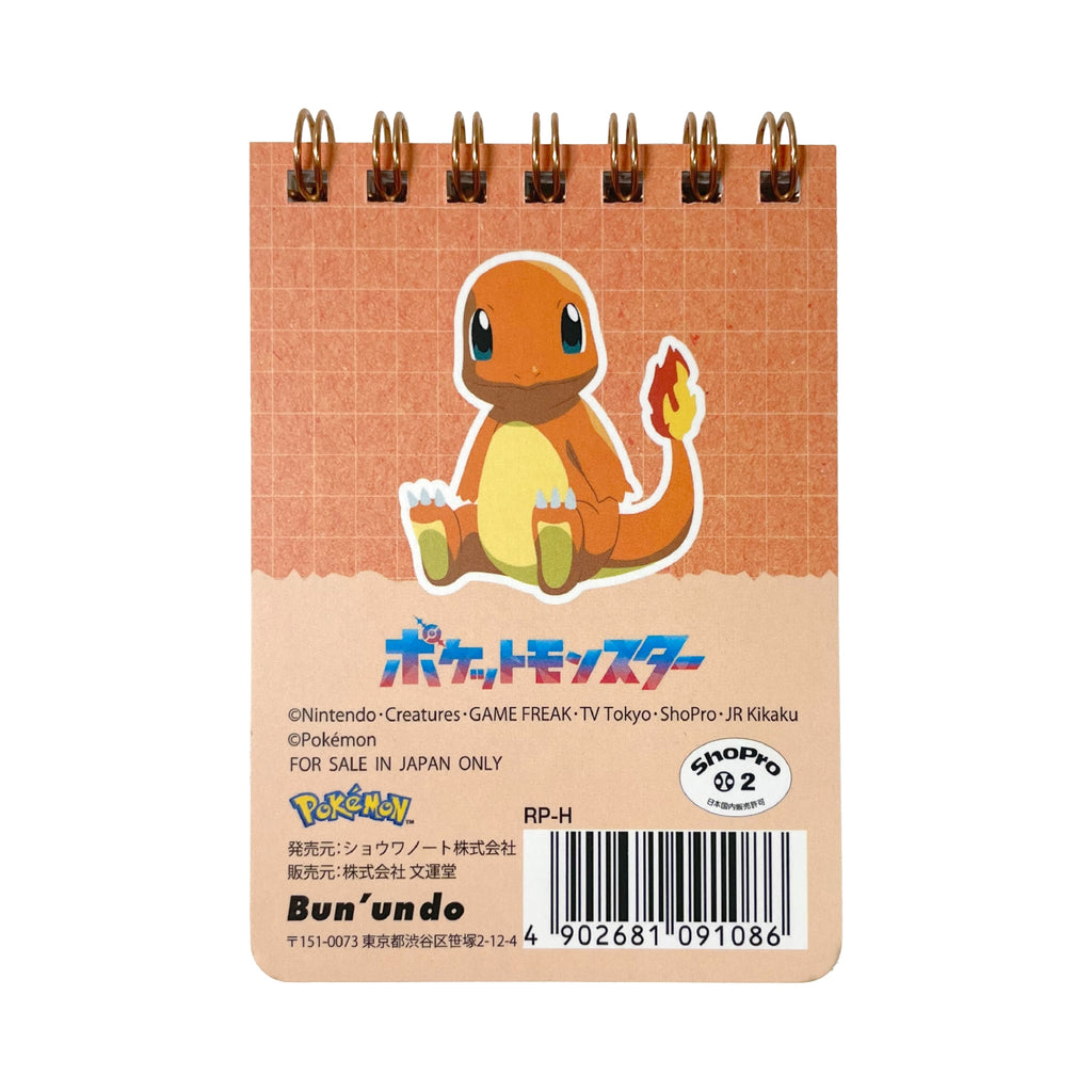 Authentic Japanese Charmander mini ring memo, officially licensed Pokemon Center product with unique ring binder detail