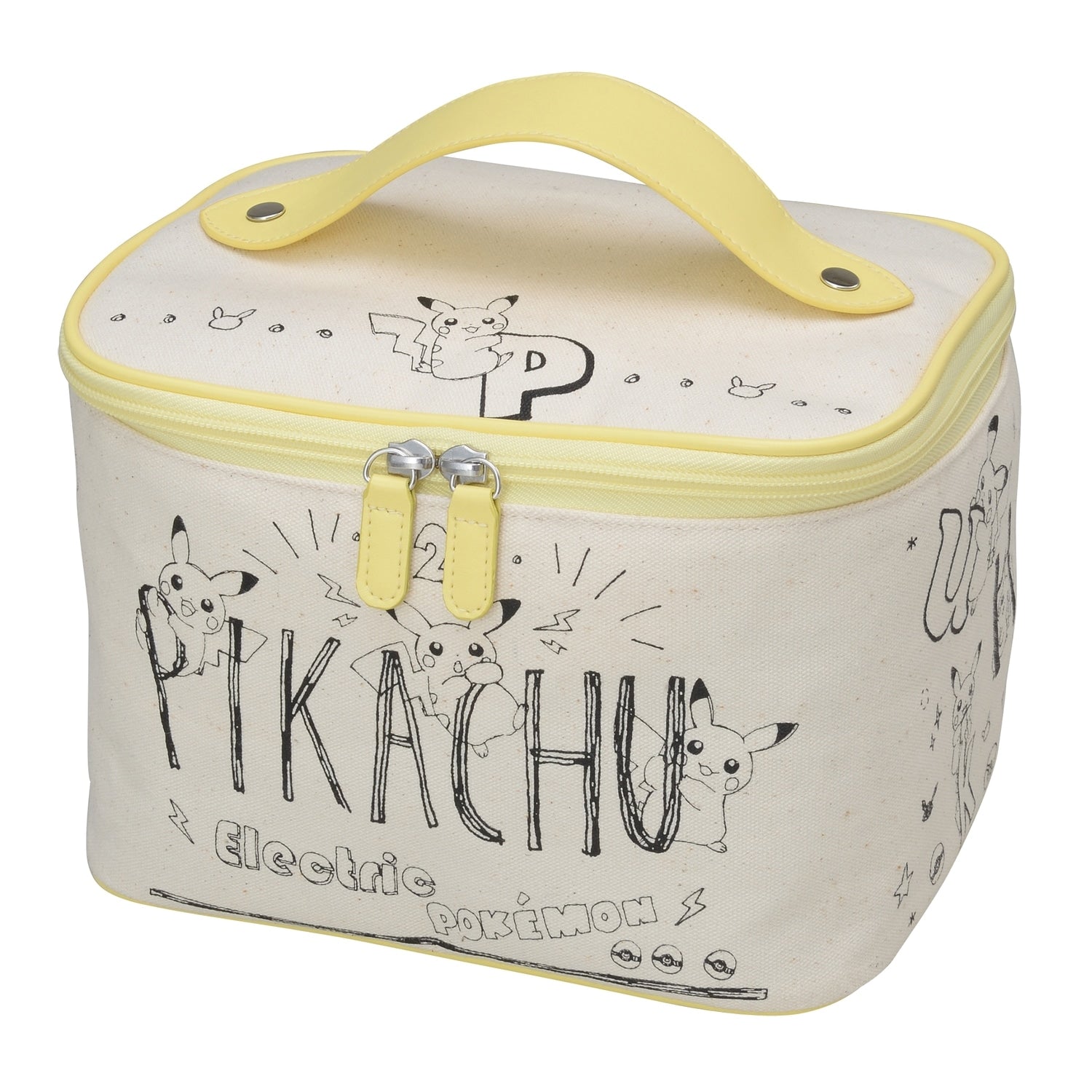 Storage case with lid S size Pikachu living & dining