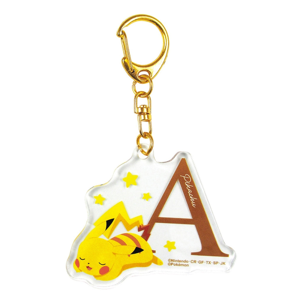 Ivysaur Pokémon keychain from Japan, green and yellow acrylic design
