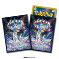 Pokémon TCG Deck Shields Premium Gloss Tera Type Stellar Lapras #131