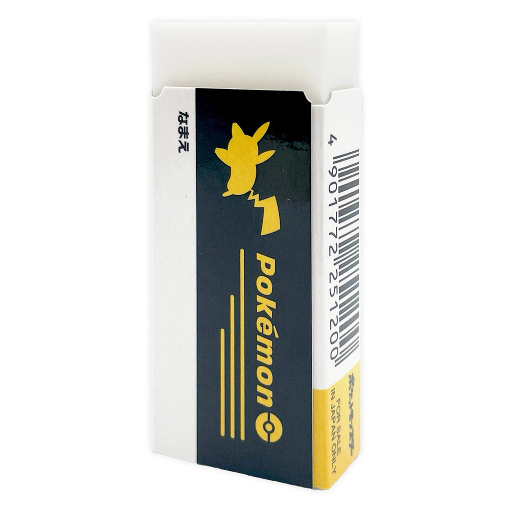Authentic Japanese Pokemon Eraser, small size fits study book, from Japan