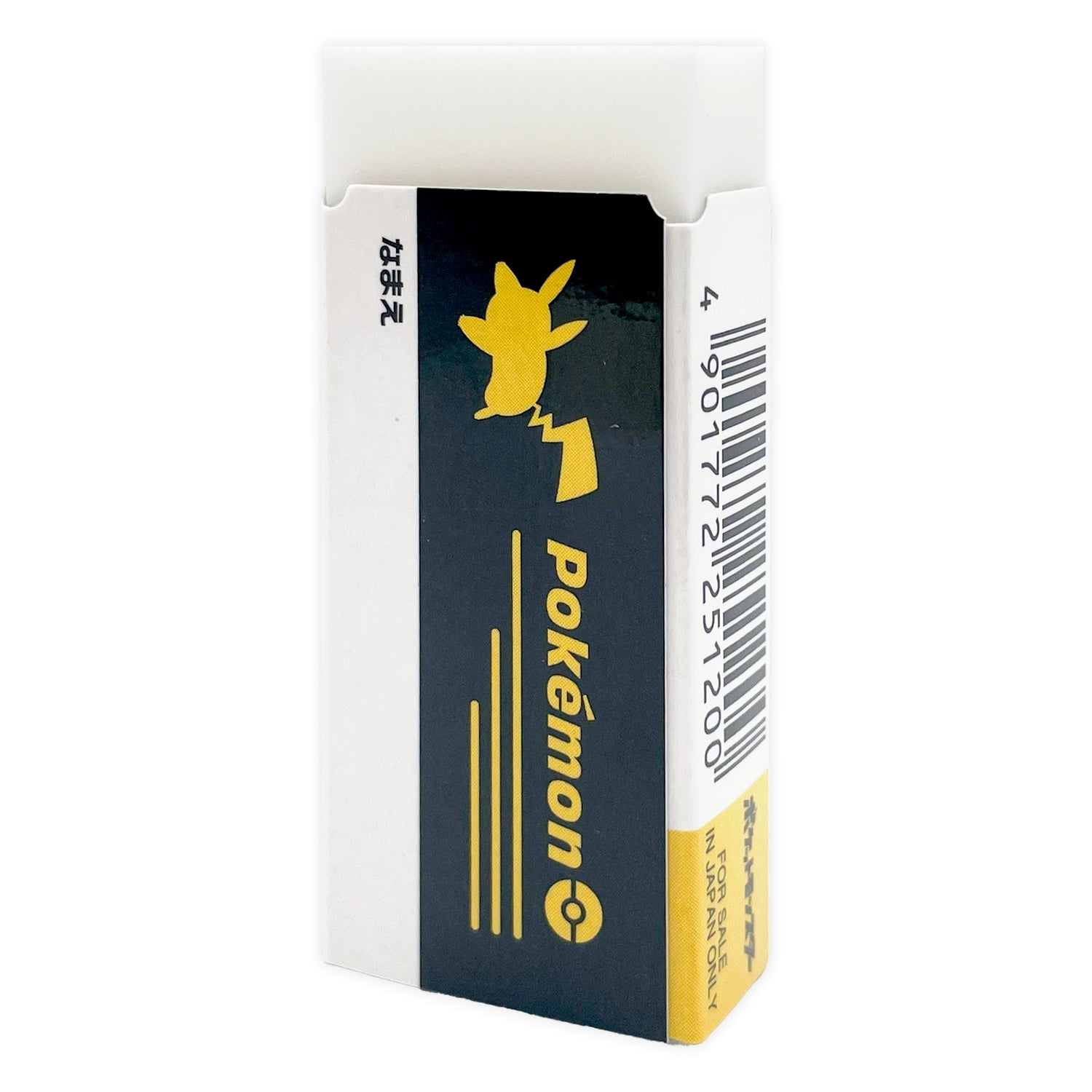 Authentic Japanese Pokemon Eraser, small size fits study book, from Japan