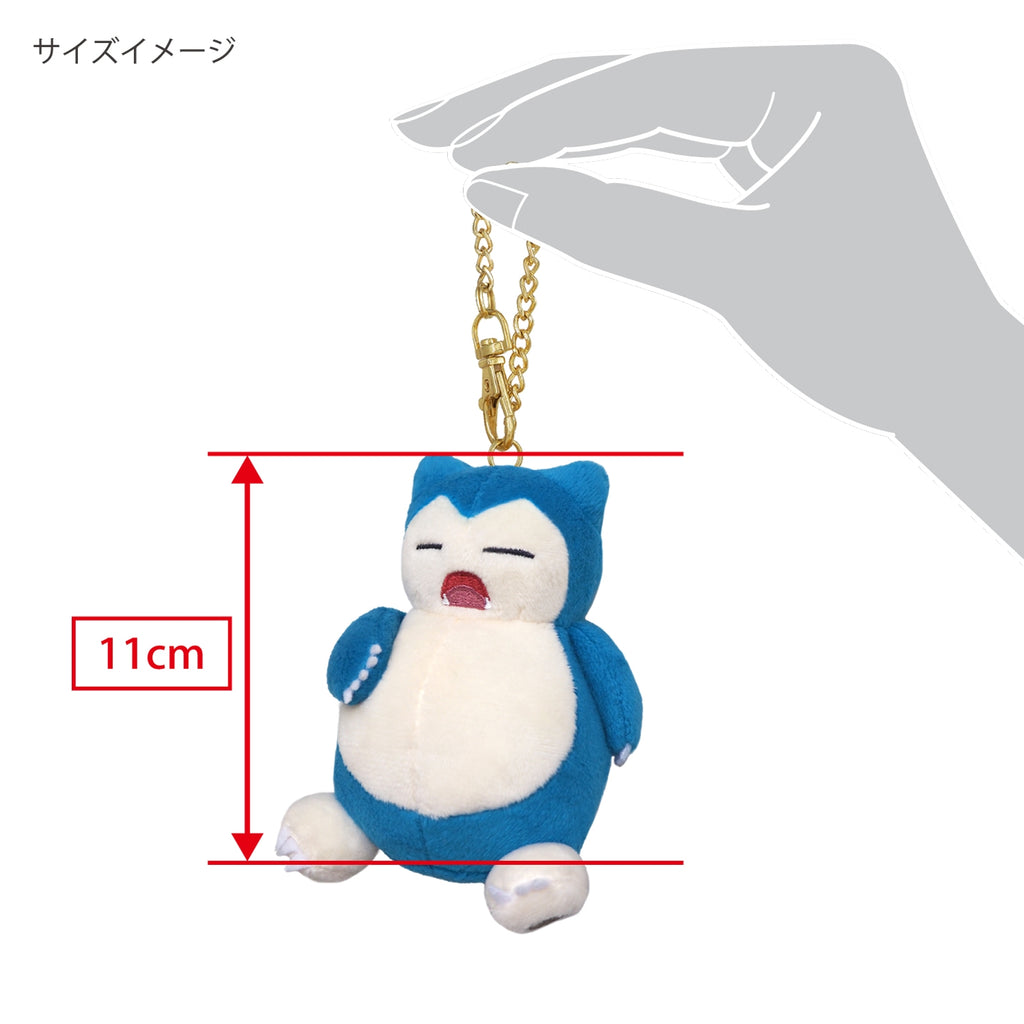 Official Pokémon Center Japan Snorlax (#143) Mascot Plush