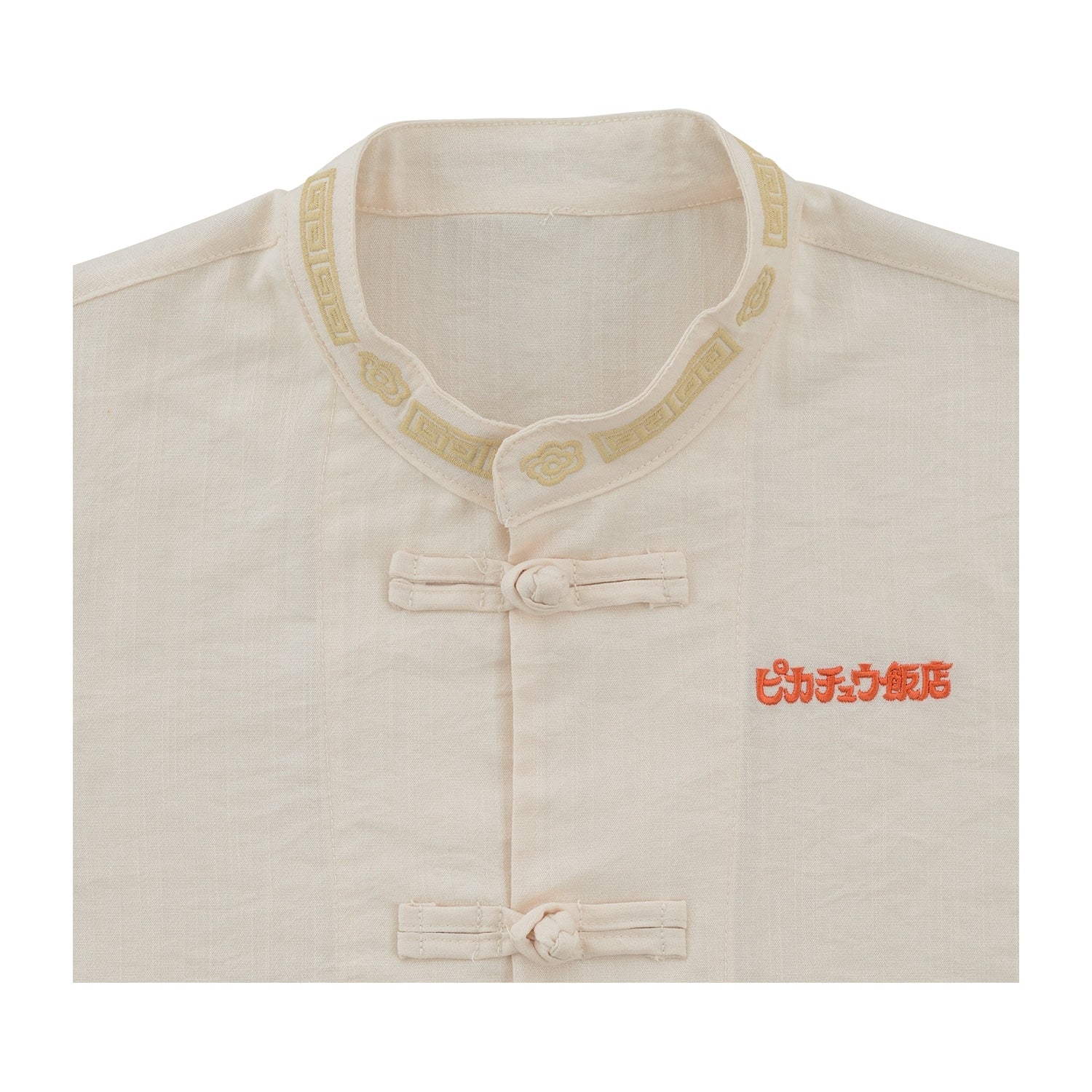 Restaurant Uniform Shirt Pikachu Restaurant 130