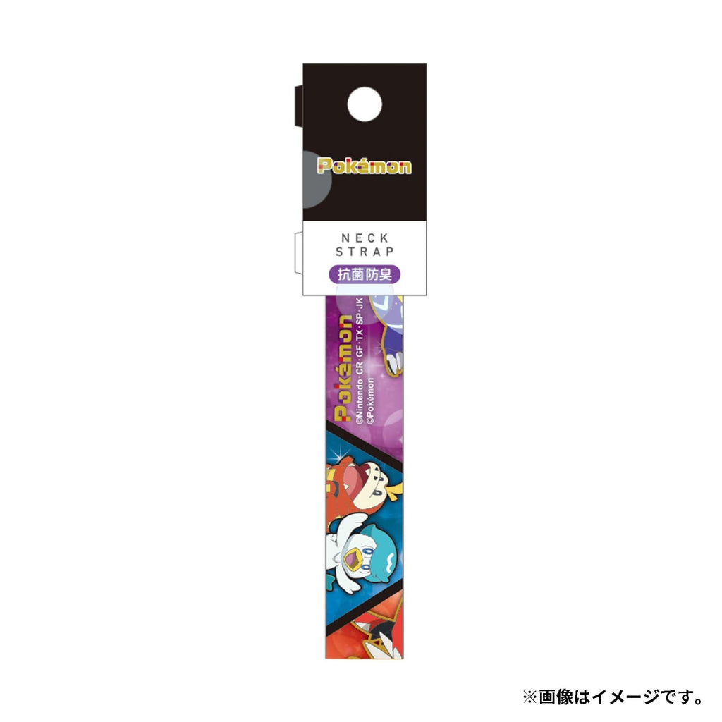 Pokemon Neck Strap with Gathering Design from Japan