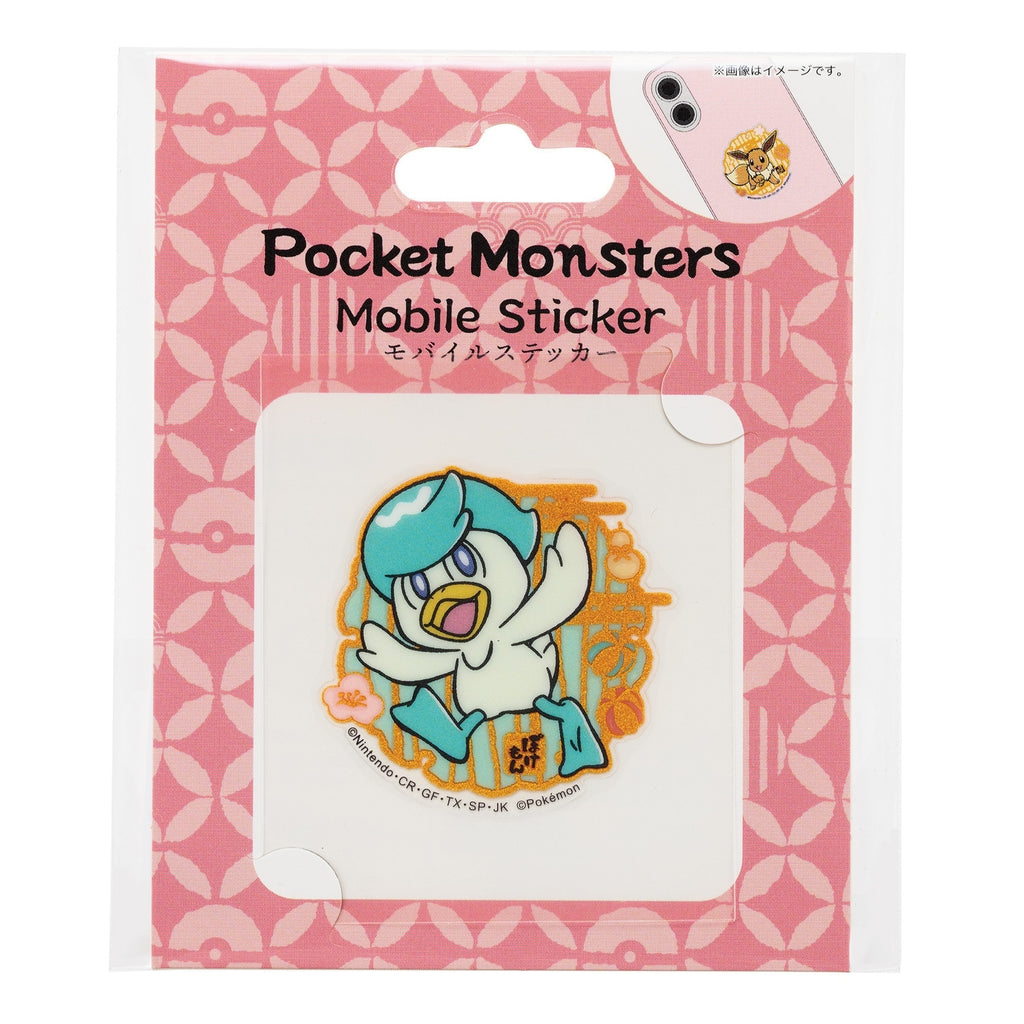 Mobile sticker Kwass MS-PM09