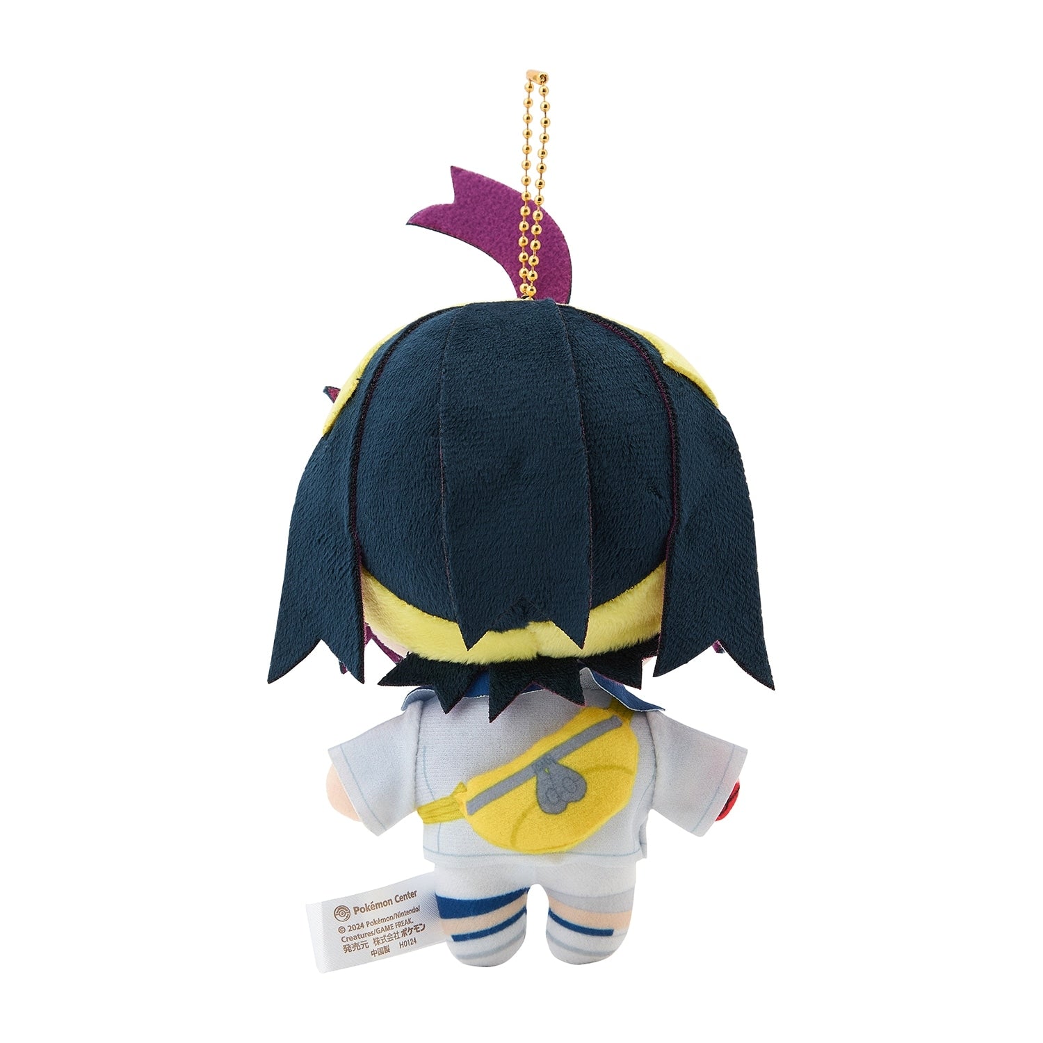 Japanese Pokemon plushie, Mascot POKÉMON TRAINERS Gooseberry, back view with vibrant colors
