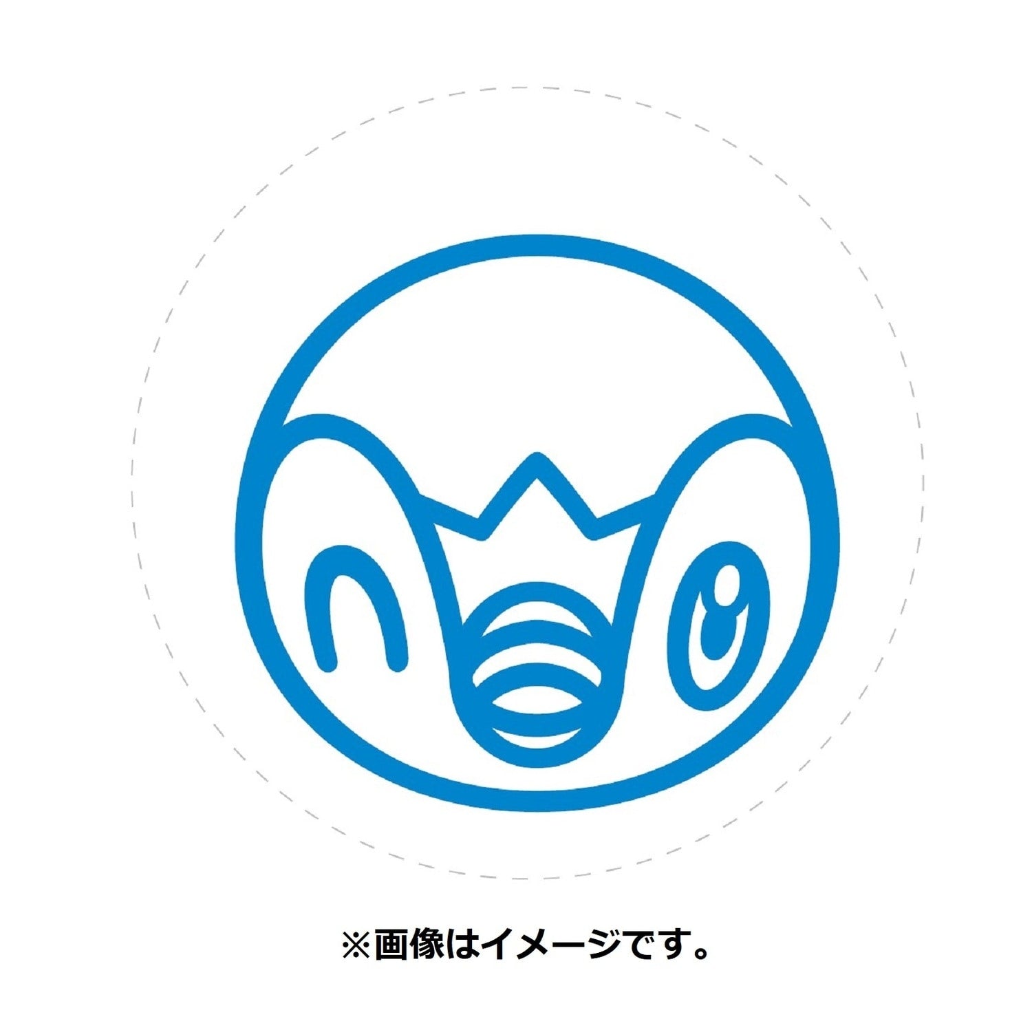 Otepon Pocchama (Blue)
