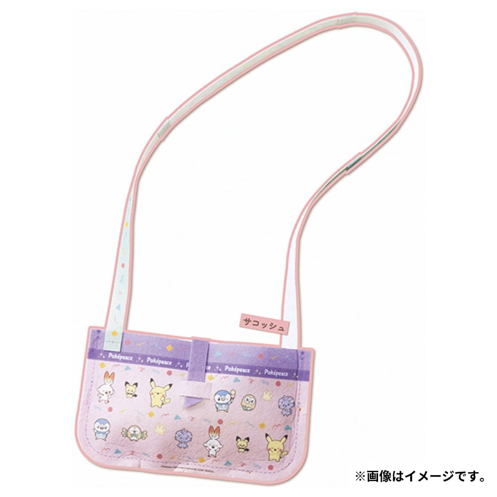 Pokemon Center Online exclusive Felty Sewing Machine Poke Piece Set from Japan