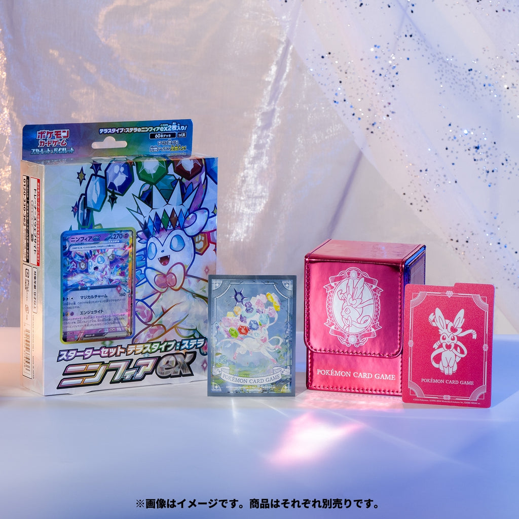 Pokémon TCG Scarlet & Violet Starter Set Stellar Tera Type Sylveon ex