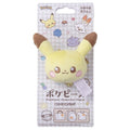 Pokepiece Pikachu plush badge from Japan, cute yellow face