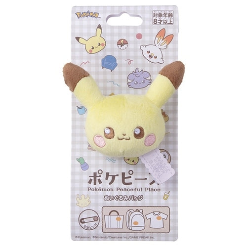 Pokepiece Pikachu plush badge from Japan, cute yellow face