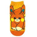 Carax Pamo Junior (15-21cm)