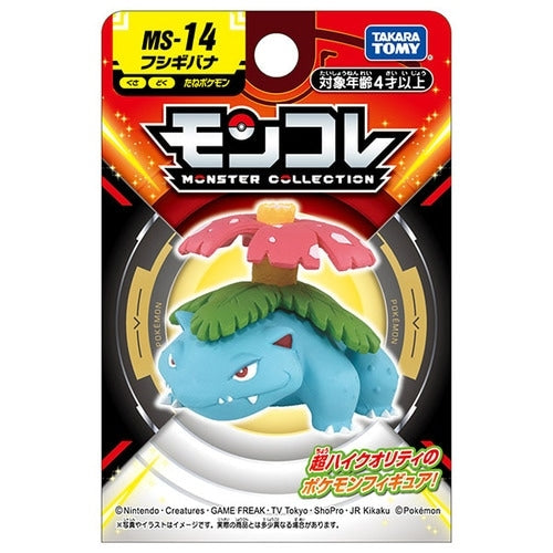 Moncolle MS-14 Fushigibana Pokemon figure from Japan with high-quality paint job