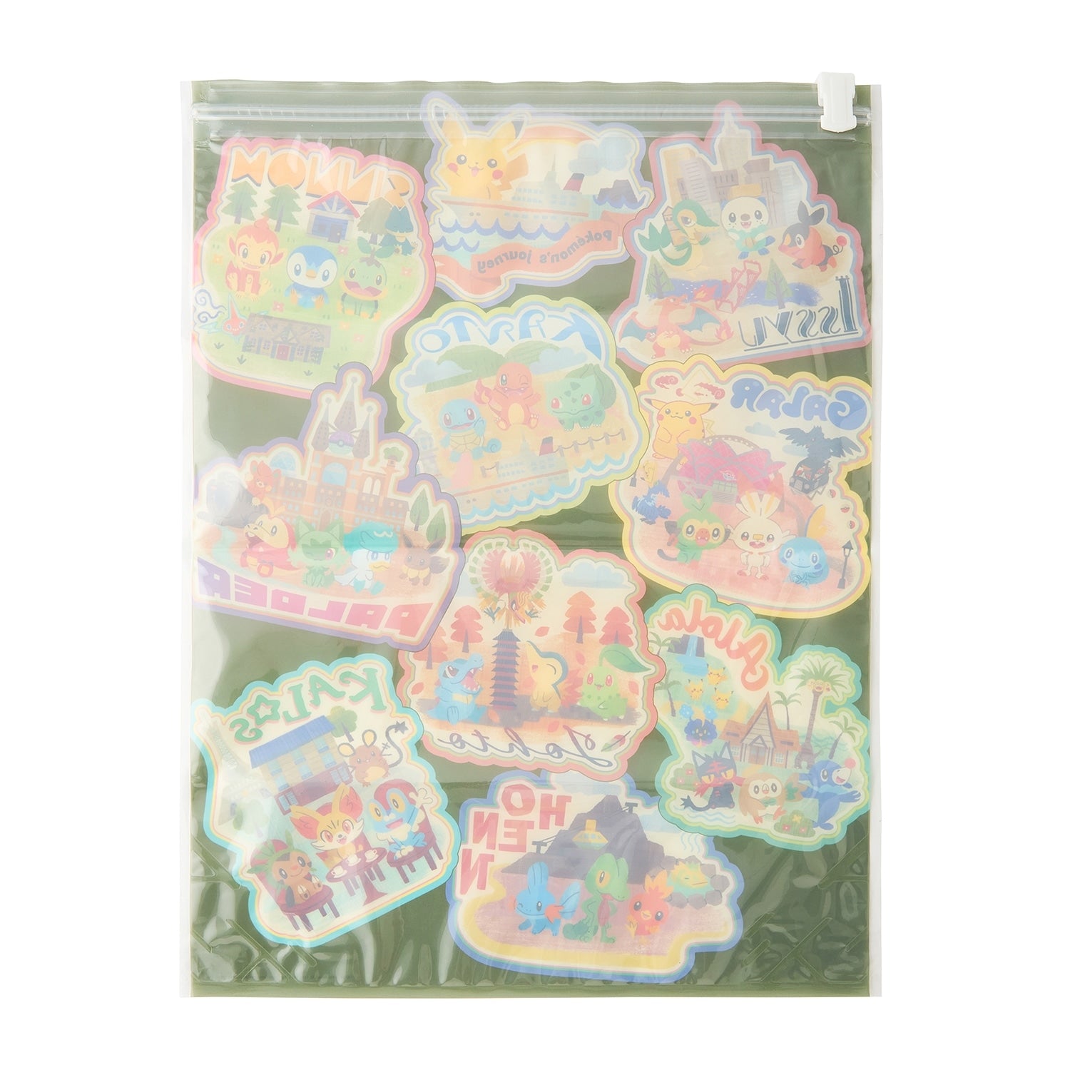 Set of 2 compression bags Pokémon’s journey