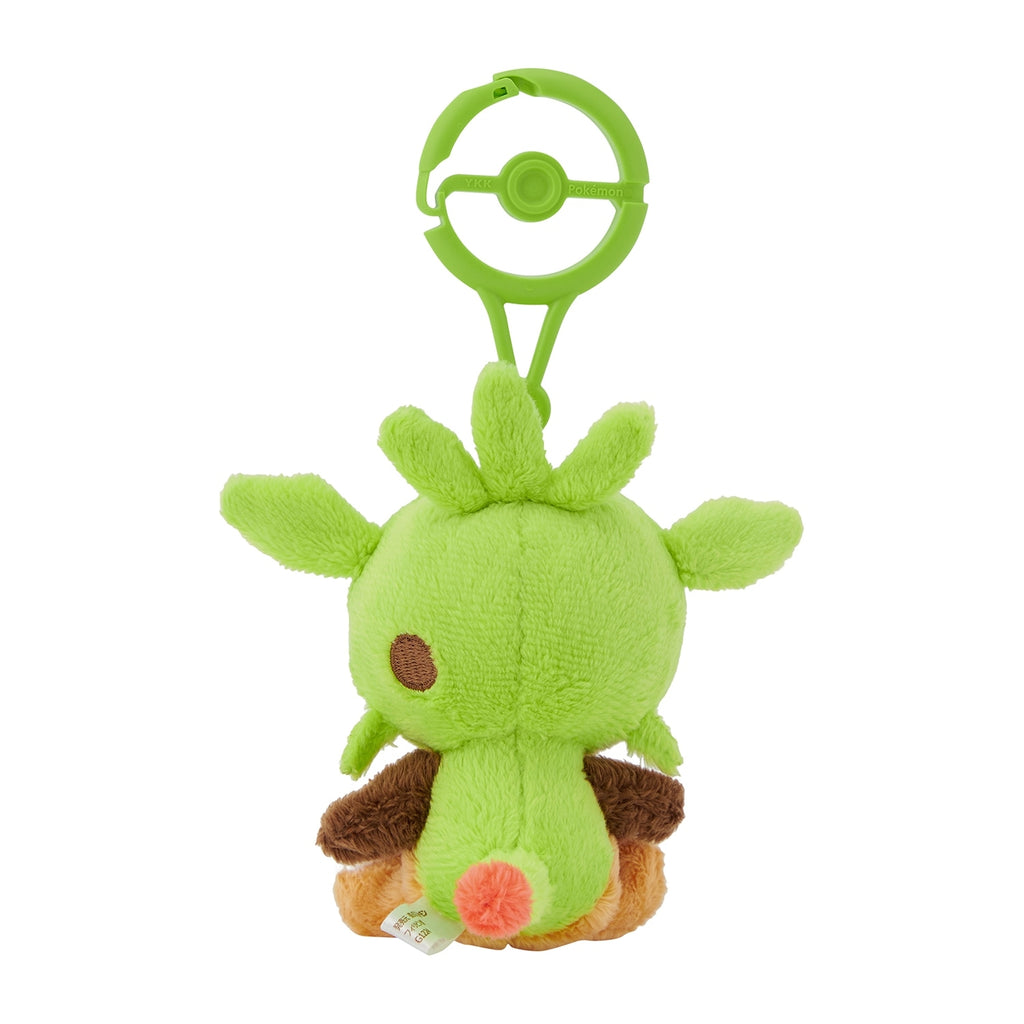 Chespin #650 Carabiner Mascot Plush | Official Pokemon Center Japan