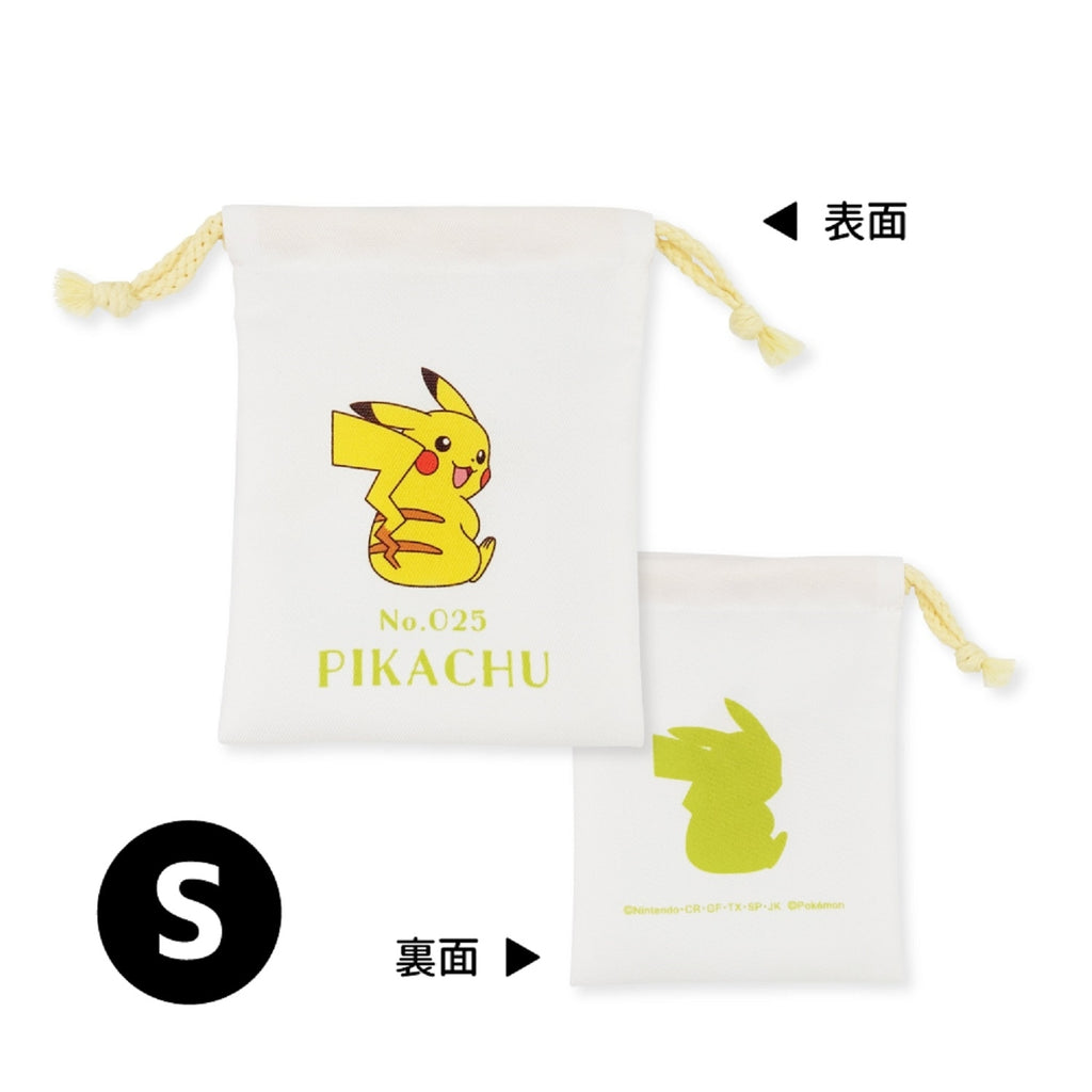 3P drawstring pikachu