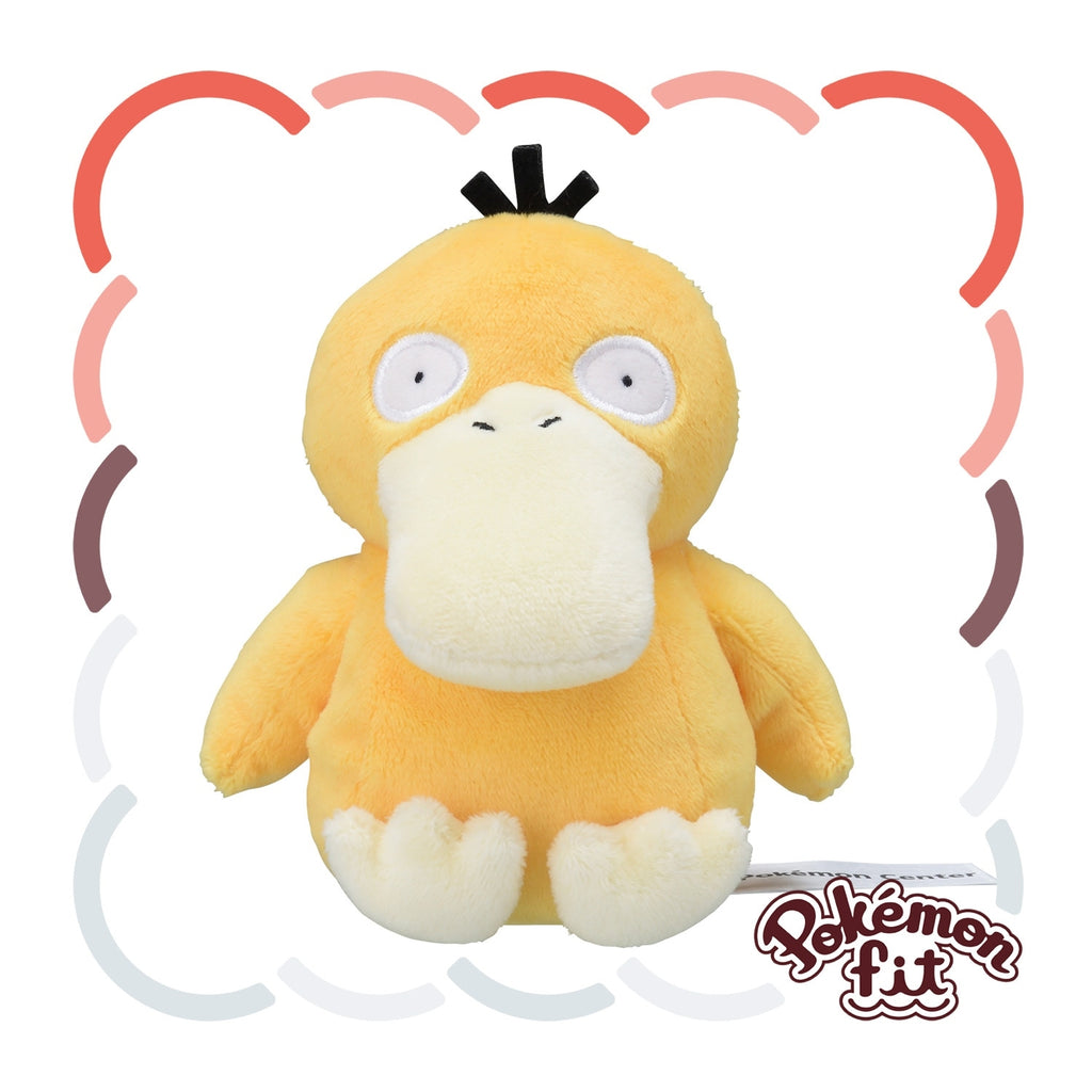 54 Plush Pokemon fit Kodak from Japan, cute facial expression