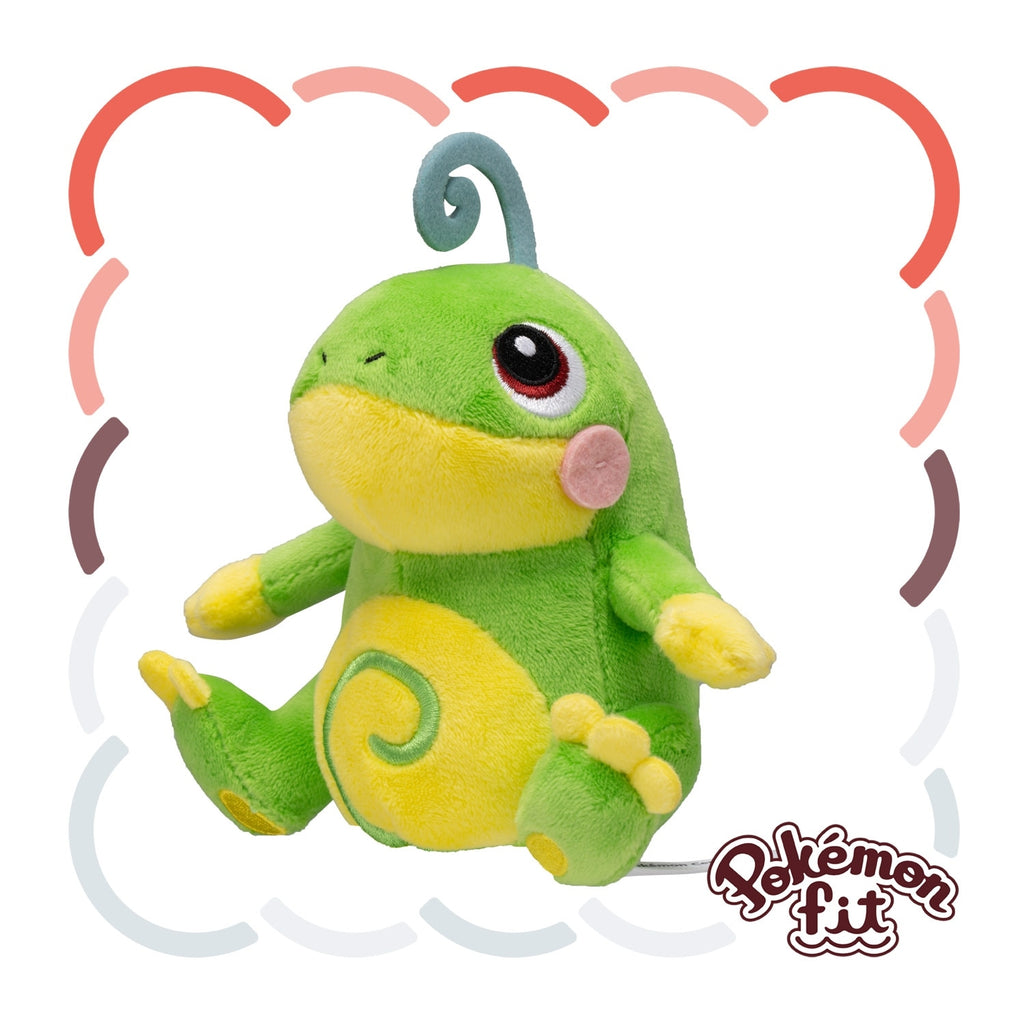 Politoed #186 Pokémon fit Official Plush | Pokémon Center Japan