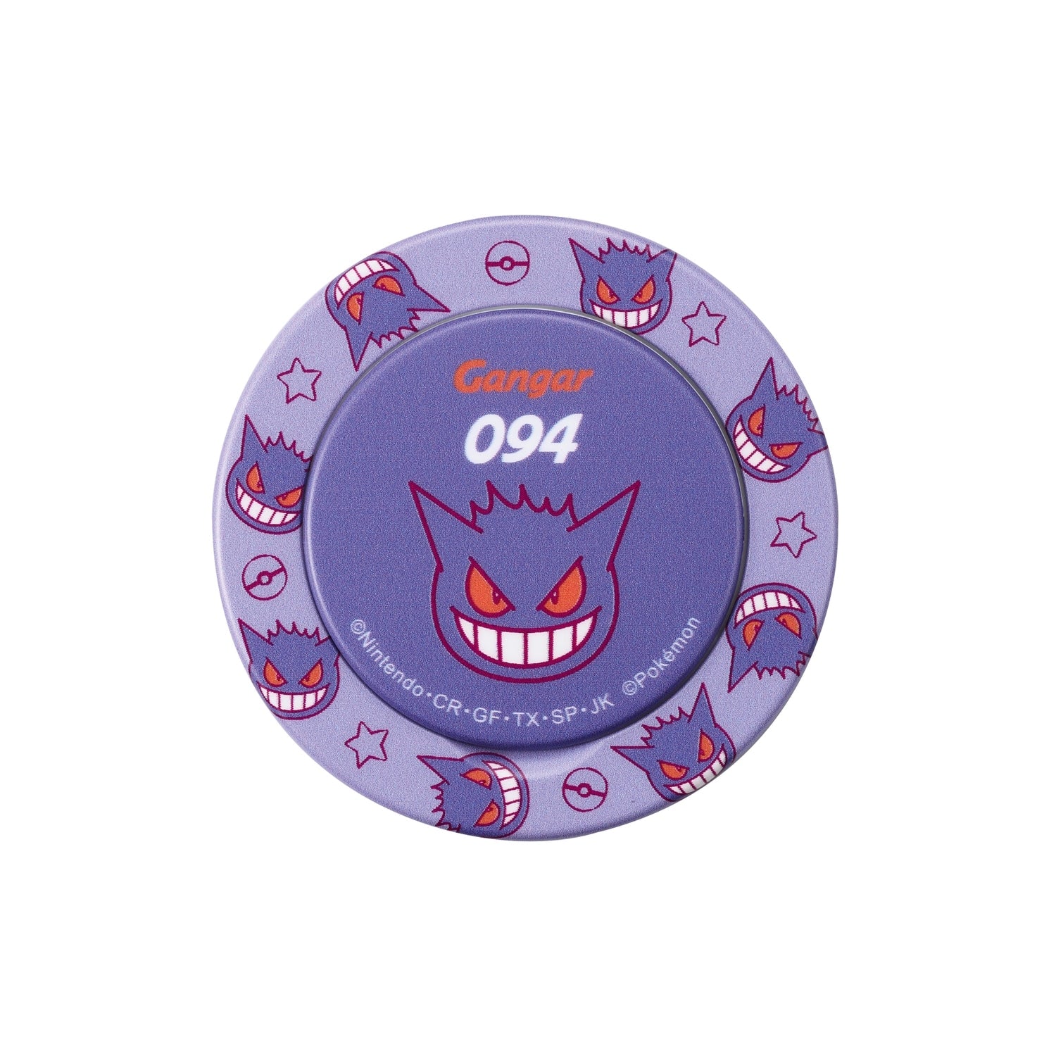 MagSafe compatible smartphone grip Gengar