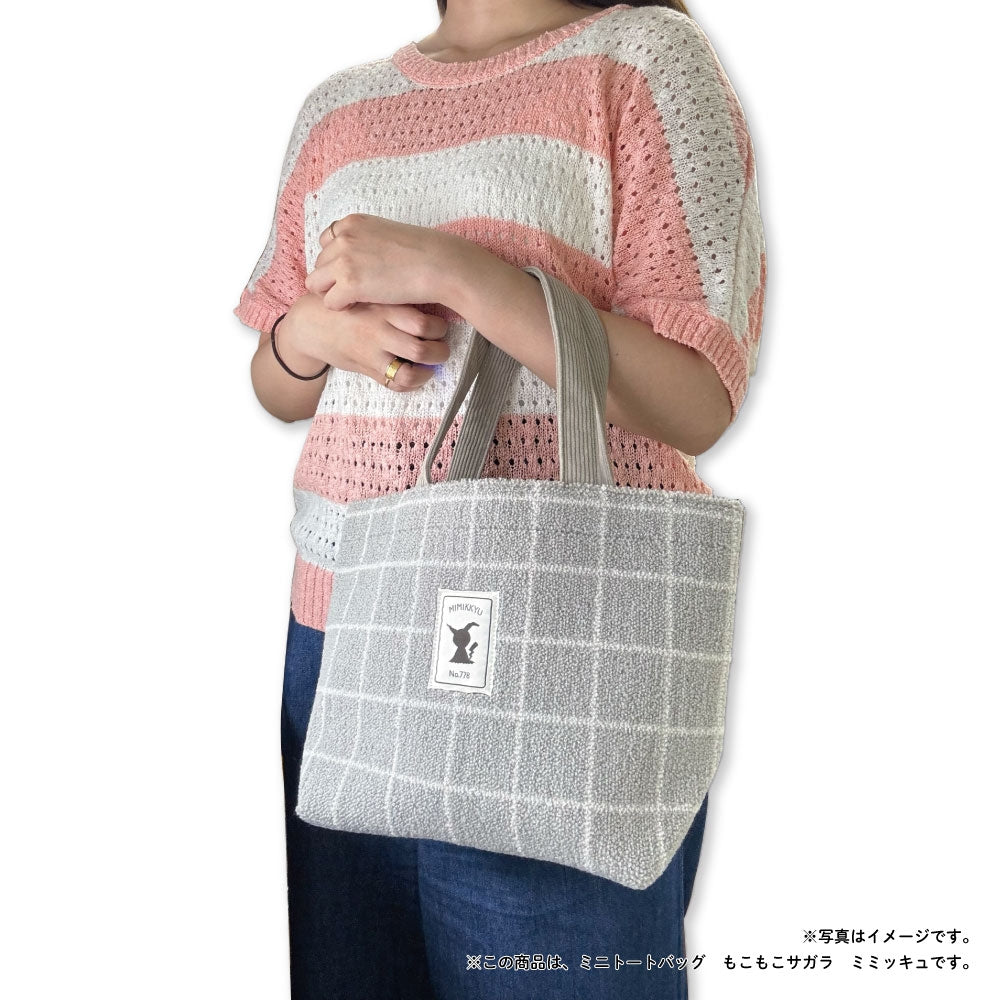 Mini tote bag fluffy Sagara Mimikyu
