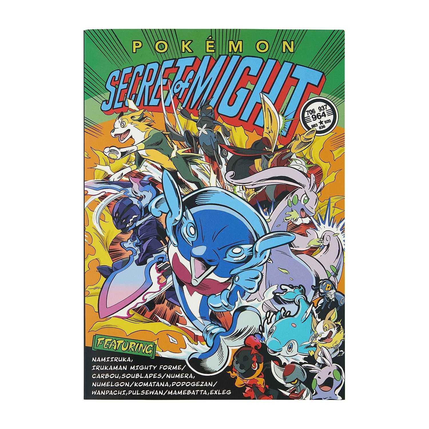 Pokemon Comic B6 Notebook with colorful cover art from Japan