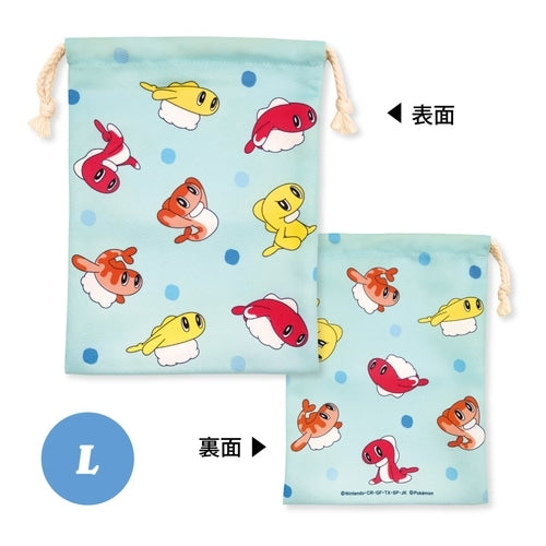 3P drawstring purse Sharitatsu