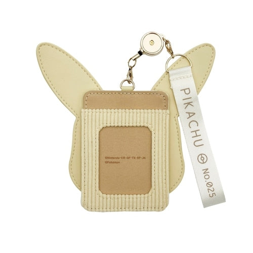 Single pass case Pikachu logo tape series