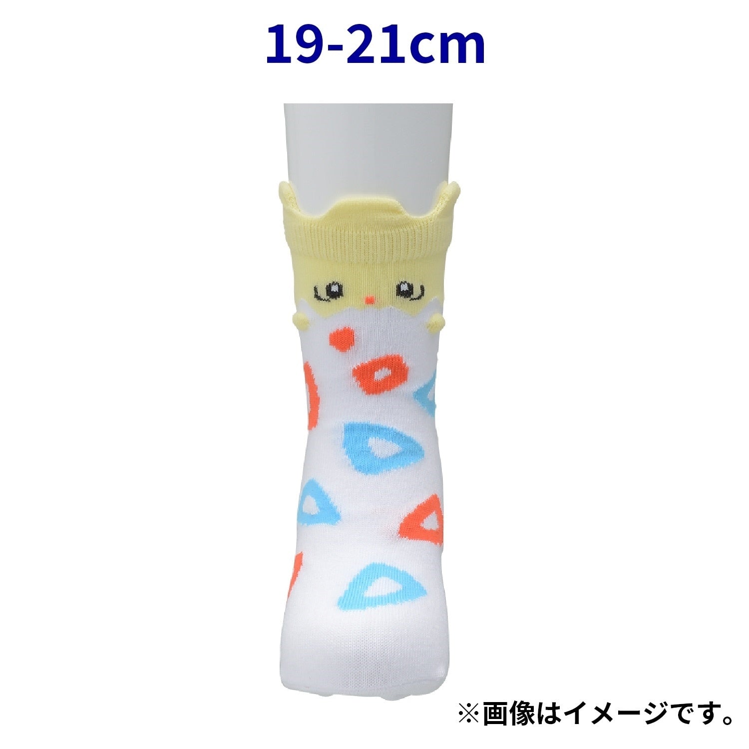 [Choice] Middle socks 3D Togepi (19-21cm) / (23-25cm)