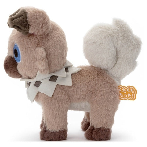 I'm exhausted! Pokemon dog plushie, Japan exclusive collectible