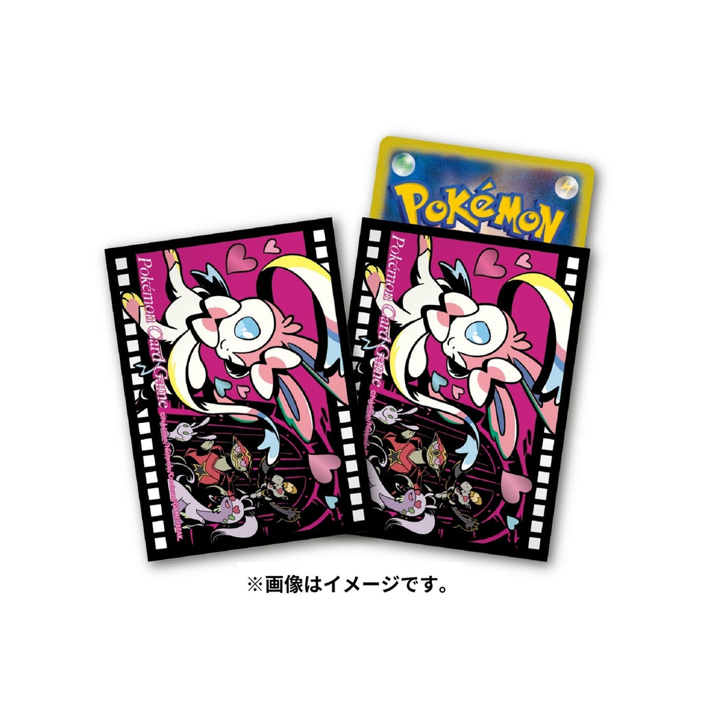 Pokémon TCG Premium Gloss Deck Shield – Sylveon Midnight Agent Cinema