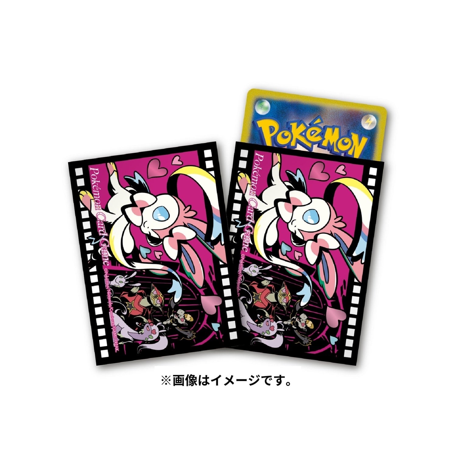 Pokémon TCG Premium Gloss Deck Shield – Sylveon Midnight Agent Cinema