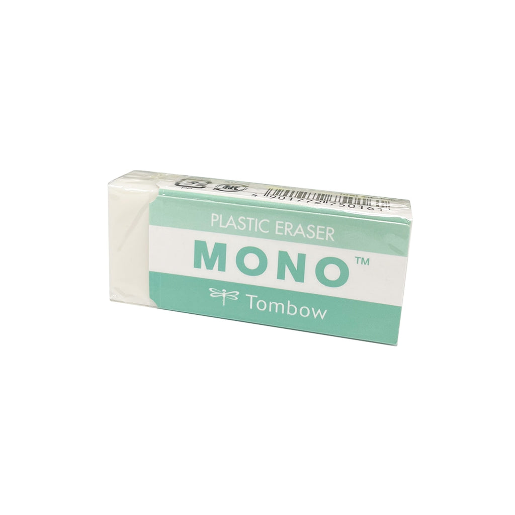 Official Pokemon Center Japan Mono Eraser Colorful Art, collectible writing tool from Japan