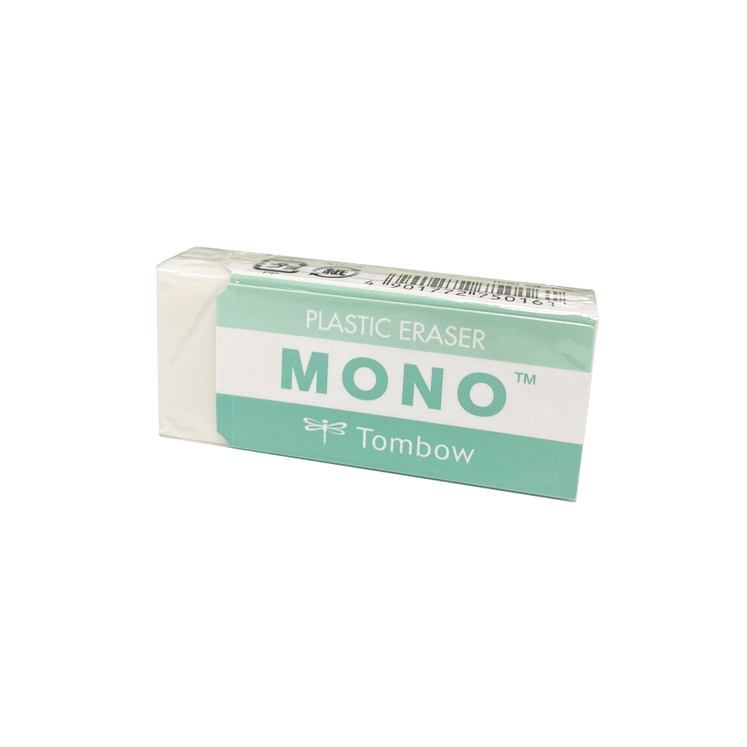 Official Pokemon Center Japan Mono Eraser Colorful Art, collectible writing tool from Japan