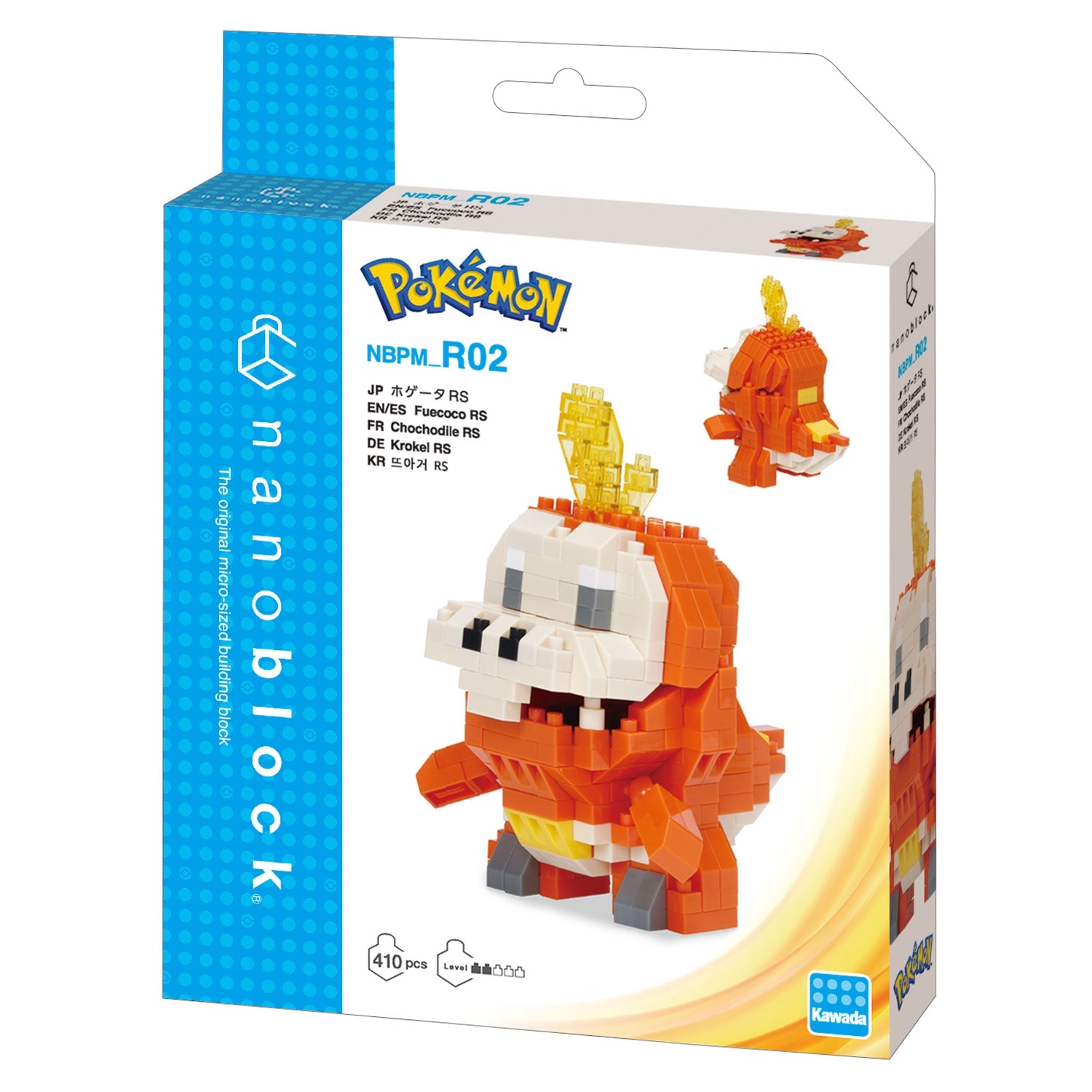 Nanoblock Hogator RS