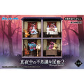 Mysterious Mansion at Midnight 2 BOX figure set from Japan, rare collectible