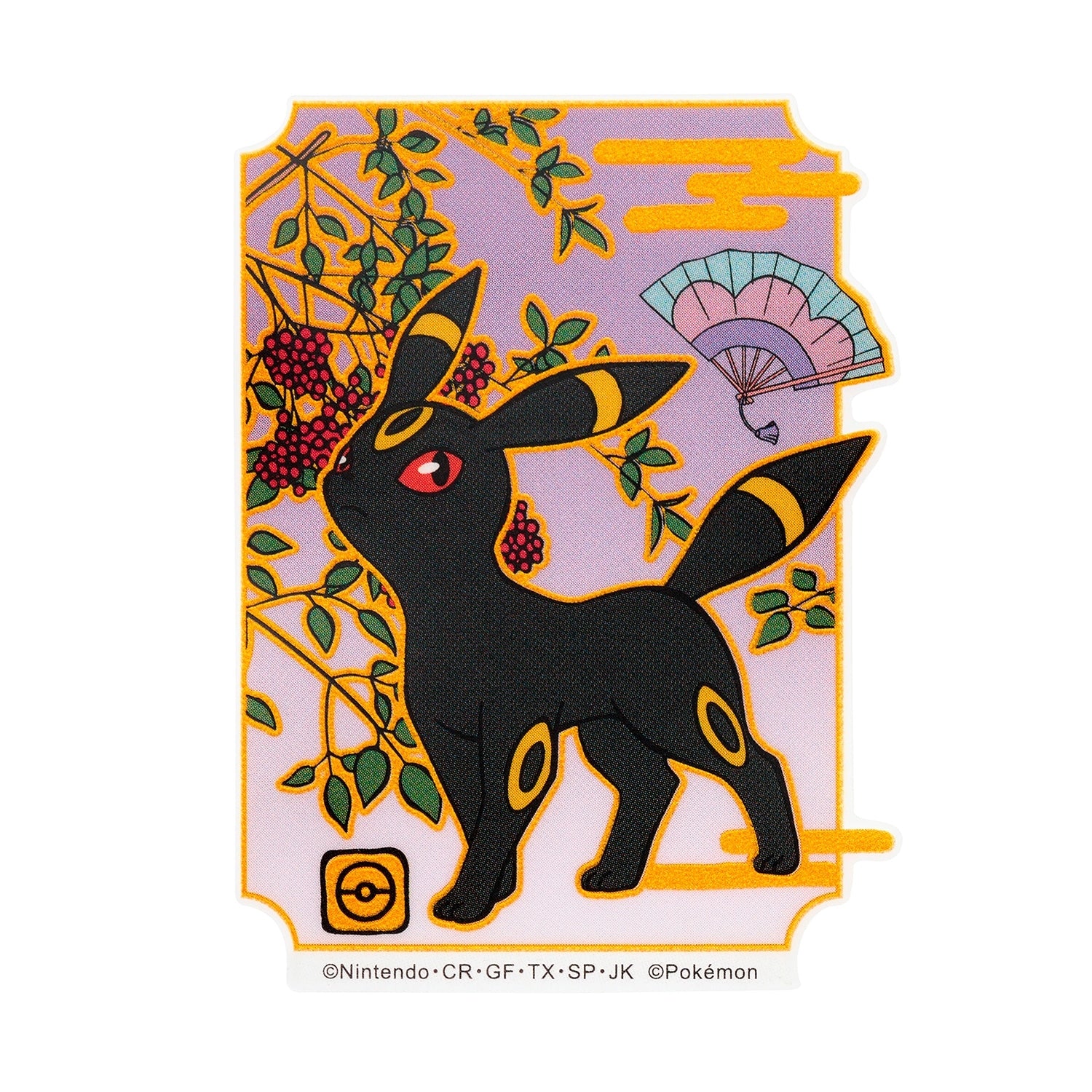 Mobile sticker Blackie MS-PM17